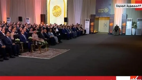 برعاية الرئيس السيسي.. الشيخ أيمن عقل يطلق فعاليات موسم حصاد القمح 2025 بتلاوة آيات مباركة برعاية الرئيس السيسي.. الشيخ أيمن عقل يطلق فعاليات موسم حصاد القمح 2025 بتلاوة آيات مباركة