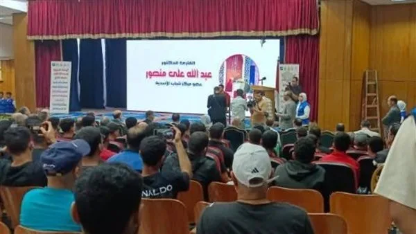 برعاية الشباب والرياضة.. ختام ناجح للورشة التدريبية لصقل مهارات مدربي كرة القدم