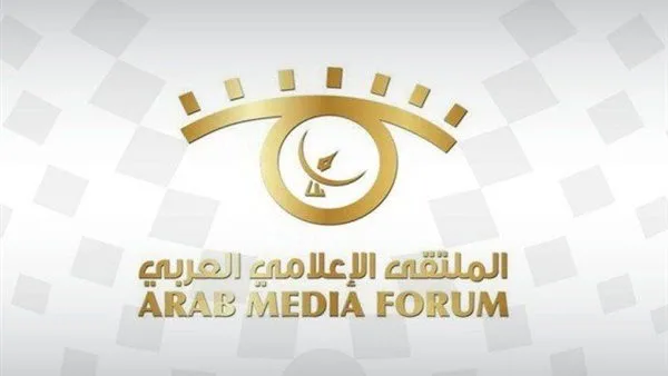 برعاية القاهرة 24.. انطلاق فعاليات الدورة الـ20 للملتقى الإعلامي العربي في الكويت
