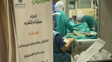 برعاية محافظ الفيوم: تنفيذ 25 عملية قلب مجانية للفئات ذات الدخل المحدود خلال شهر مايو
