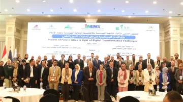 برعاية وزير التعليم العالي، الأكاديمية الدولية للهندسة تستعرض رؤى المدن المستقبلية في مواجهة تحديات الرقمنة.