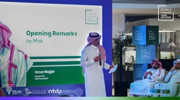 برنامج الشركات الكبرى يسلط الضوء على الابتكار والنمو.