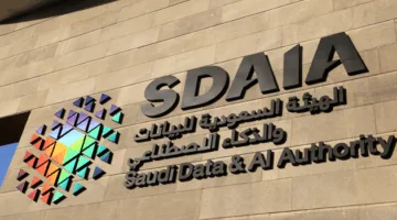 “برنامج روّاد” يعزز التحول الرقمي لأكثر من 300 مؤسسة من خلال إنجاز 23 مليون عملية.