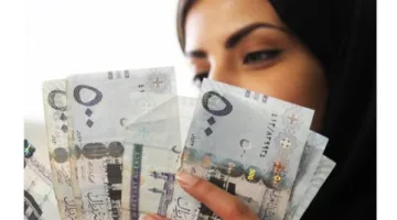 برنامج ساند لدعم النساء 1446: كيفية التسجيل وم requisitos للعاطلات في السعودية