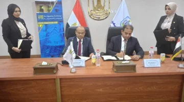 بروتوكول تعاون بين جامعة بورسعيد والبورصة المصرية لتعزيز الوعي المالي بين الطلاب