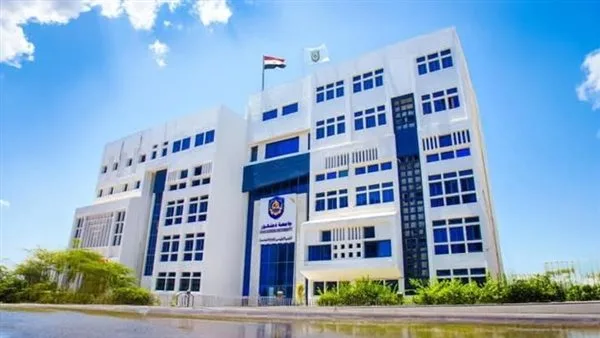 بروتوكول تعاون بين جامعة دمنهور والمعهد القومي للبحوث الفلكية