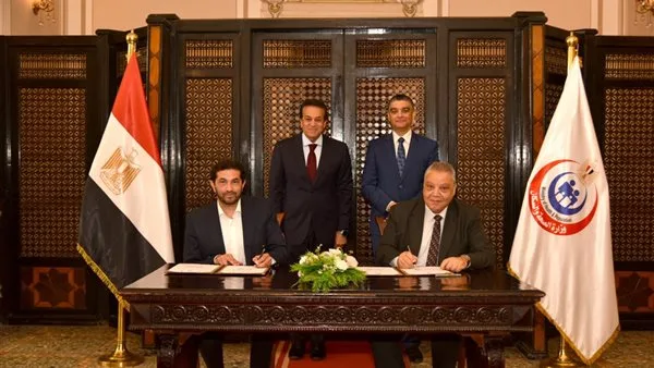 بروتوكول تعاون بين هيئة الشراء الموحد ومعهد جوستاف روسي