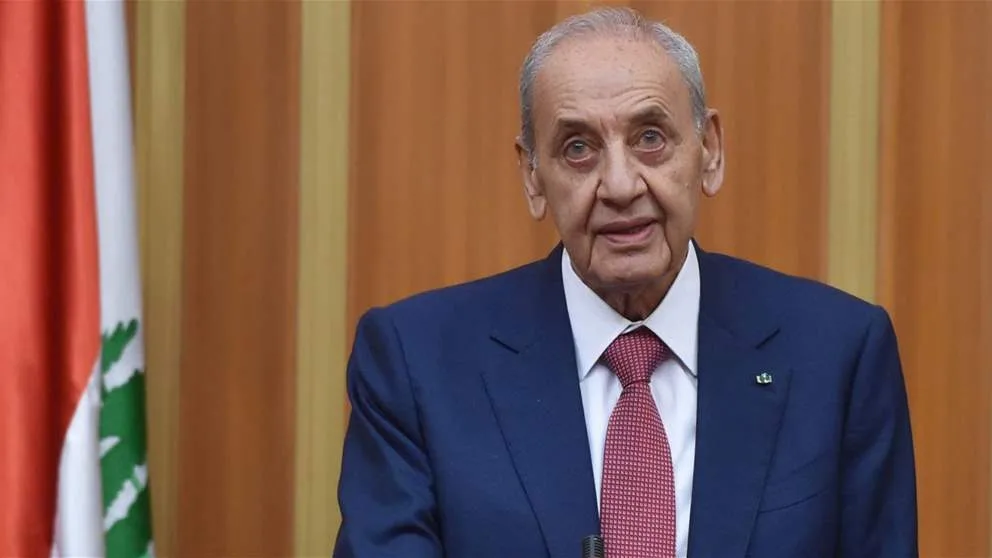 بري يدعو لعقد اجتماع للجان المشتركة يوم الخميس.. ما هو جدول الأعمال؟ بري يدعو لعقد اجتماع للجان المشتركة يوم الخميس.. ما هو جدول الأعمال؟