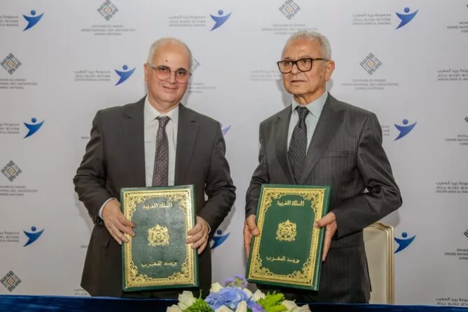 بريد المغرب والمجلس الوطني للمهندسين المعماريين يوقعان اتفاقية لتعزيز الرقمنة