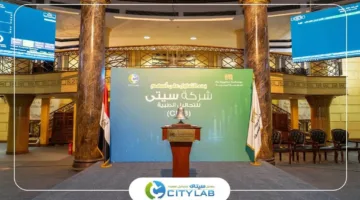 “بريميم هيلثكير” تؤكد عدم وجود عروض للاستحواذ على أسهمها