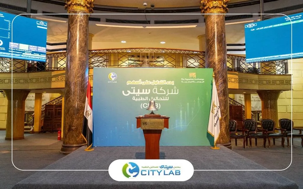 “بريميم هيلثكير” تؤكد عدم وجود عروض للاستحواذ على أسهمها “بريميم هيلثكير” تؤكد عدم وجود عروض للاستحواذ على أسهمها
