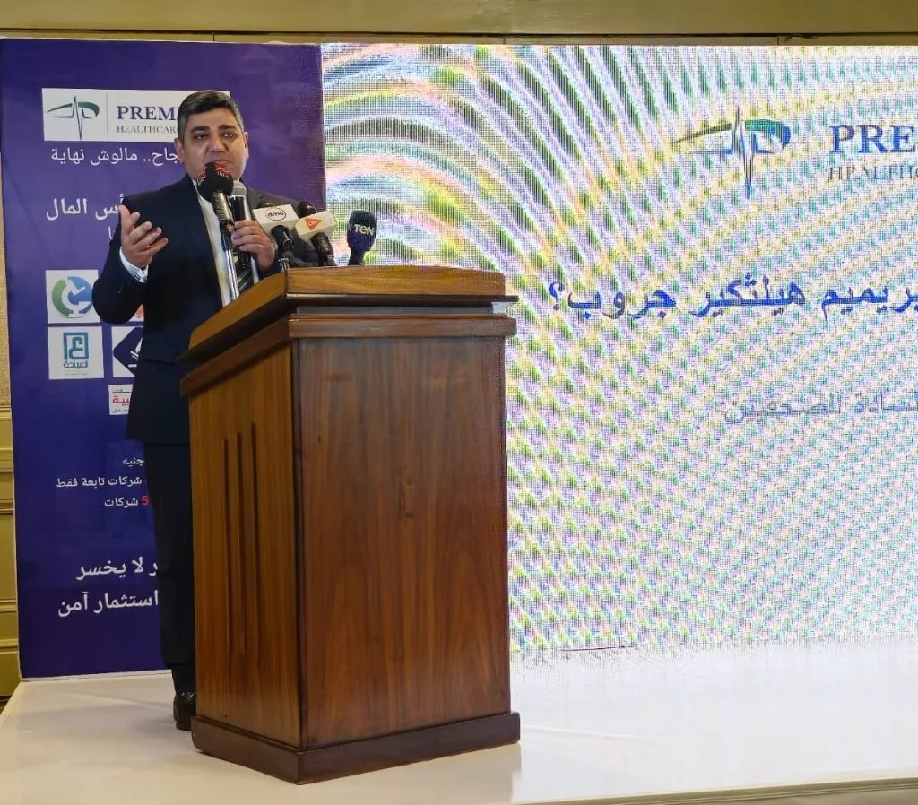 «بريميم هيلثكير» تفتتح 25 معملًا و36 فرعًا في مصر خلال 2025
