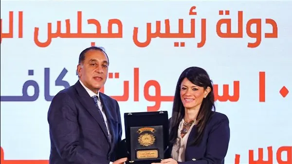 بزيادة 22%.. 327 مليار جنيه استثمارات للتنمية البشرية في خطة التنمية 2025 – 2026 بزيادة 22%.. 327 مليار جنيه استثمارات للتنمية البشرية في خطة التنمية 2025 – 2026