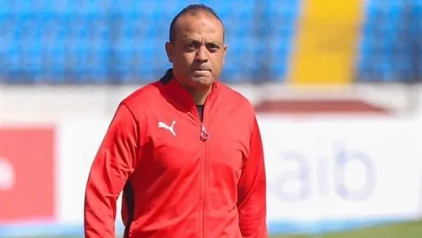 بسبب الأهلي.. اتجاه في الزمالك لاستبعاد بيبو من جهاز أيمن الرمادي