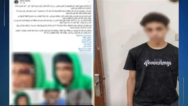 بسبب المزاح.. ضبط طالب لاتهامه بالتعدي على آخر بعصا خشبية بالإسماعلية بسبب المزاح.. ضبط طالب لاتهامه بالتعدي على آخر بعصا خشبية بالإسماعلية