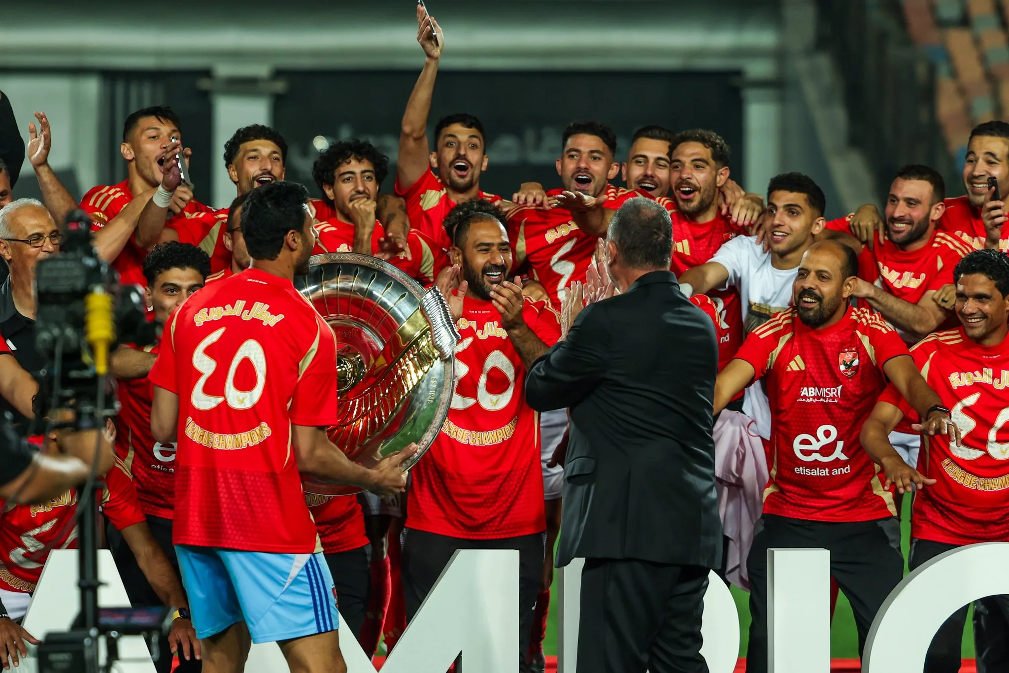 بسبب كأس العالم للأندية.. الاتحاد المصري لكرة القدم يعلن عن فترة تسجيل استثنائية للنادي الأهلي. بسبب كأس العالم للأندية.. الاتحاد المصري لكرة القدم يعلن عن فترة تسجيل استثنائية للنادي الأهلي.