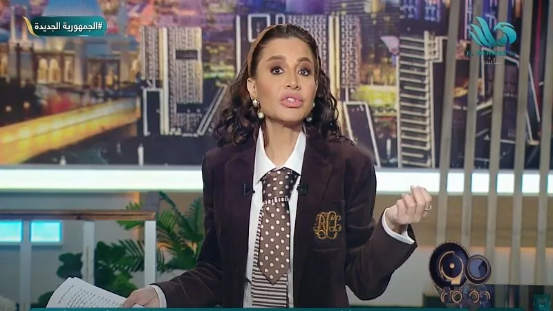 بسمة وهبة: ترامب يعتزم السفر إلى تركيا لبحث حلول لإنهاء الحرب في أوكرانيا | فيديو بسمة وهبة: ترامب يعتزم السفر إلى تركيا لبحث حلول لإنهاء الحرب في أوكرانيا | فيديو