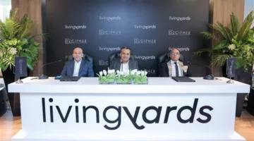 بشراكة استراتيجية مع Decipher Egypt.. Livingyards تتهيأ لإطلاق مشروع NOIR التجاري في القاهرة الجديدة