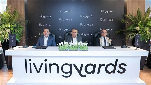 بشراكة استراتيجية مع Decipher Egypt.. Livingyards تتهيأ لإطلاق مشروع NOIR التجاري في القاهرة الجديدة بشراكة استراتيجية مع Decipher Egypt.. Livingyards تتهيأ لإطلاق مشروع NOIR التجاري في القاهرة الجديدة