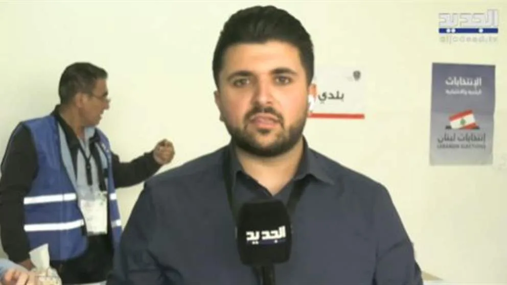 بشري تحتشد أمام صناديق الإقتراع.. والتغطية مستمرة مع مراسل الجديد بشري تحتشد أمام صناديق الإقتراع.. والتغطية مستمرة مع مراسل الجديد