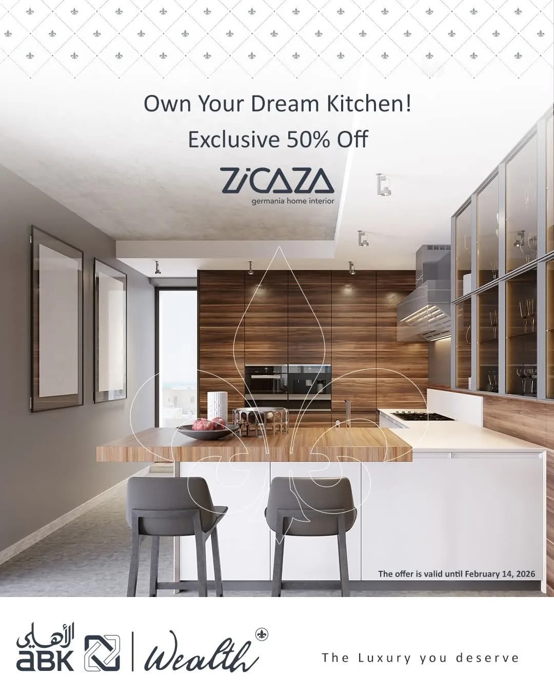 بطاقات البنك الأهلي الكويتي تقدم خصمًا يصل إلى 50% على تصميمات المطابخ من شركة ZICAZA Wood Industries