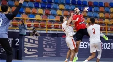 بطولة إفريقيا لكرة اليد: الأهلي يتفوق على الزمالك في نهاية الشوط الأول
