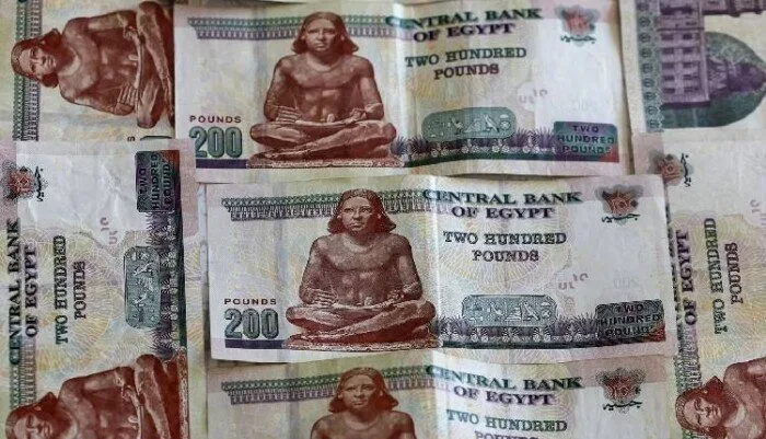 بعائد 28%.. اكتشف خيارات شهادات الادخار في بنك مصر قبل تغيير سعر الفائدة بعائد 28%.. اكتشف خيارات شهادات الادخار في بنك مصر قبل تغيير سعر الفائدة