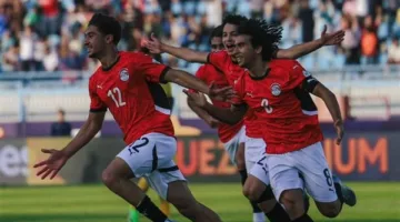 مصر تتصدر: استكمال قائمة الفرق المتأهلة لمونديال الشباب