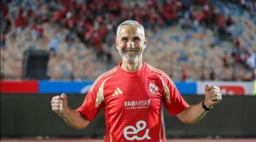 بعد 6 سنوات في التتش.. ميشيل يانكون يوجه رسالة مؤثرة لجماهير الأهلي قبل مغادرته