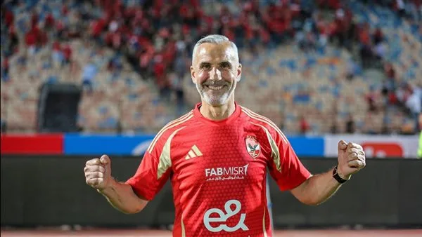 بعد 6 سنوات في التتش.. ميشيل يانكون يوجه رسالة مؤثرة لجماهير الأهلي قبل مغادرته