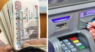 بعد أيام.. تاريخ دفع رواتب مايو 2025