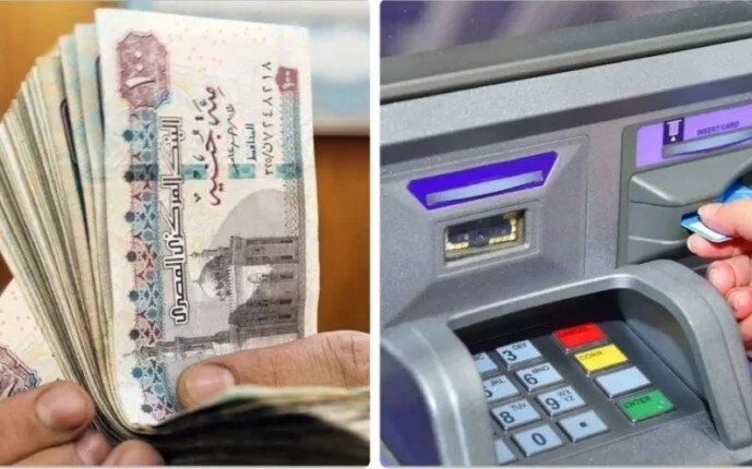 بعد أيام.. تاريخ دفع رواتب مايو 2025 بعد أيام.. تاريخ دفع رواتب مايو 2025