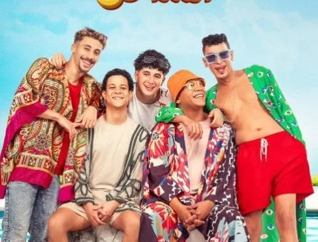 بعد إطلاق «المشروع X».. فيلم نجوم الساحل يتصدر قائمة الأفلام الأقل إيرادًا بهذا الرقم. بعد إطلاق «المشروع X».. فيلم نجوم الساحل يتصدر قائمة الأفلام الأقل إيرادًا بهذا الرقم.