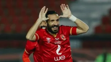 بعد إعلان مغادرته.. ما الذي حققه علي معلول مع الأهلي في اللحظات الأخيرة؟