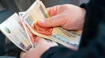 بعد إعلان وزارة المالية.. اكتشف تاريخ دفع رواتب مايو 2025