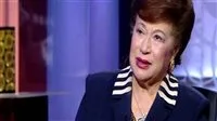 بعد اقتحام فيلا نوال الدجوى: من هم أحفاد رائدة التعليم الخاص في مصر؟