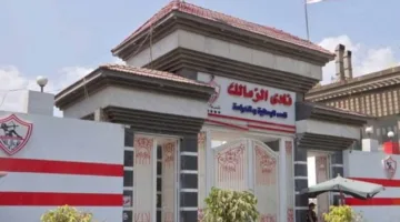 بعد الإعلان المتداول.. المجلس الأعلى للإعلام يستلم شكوى الزمالك ضد «اتصالات»