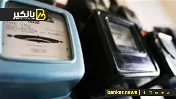 بعد البنزين.. مفاجأة في أسعار الكهرباء