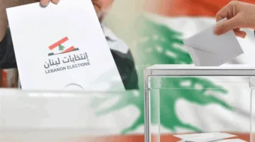 بعد الشكاوى في الهرمل.. لا توجد تصاريح مسبقة مسجلة حتى الآن