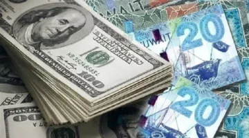 بعد انقطاع دام 8 سنوات.. الكويت تعود إلى سوق السندات العالمية