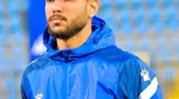 بعد تأخر الأهلي في إتمام الصفقة.. الزمالك يُظهر اهتمامًا بالتعاقد مع هادي رياض