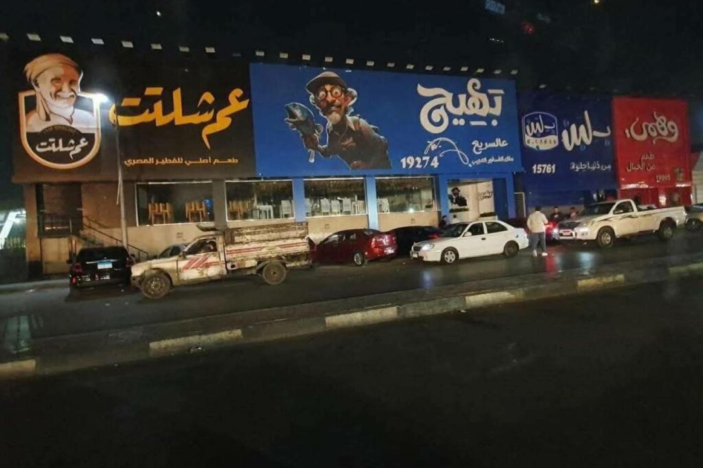 بعد تأكيد كامل الوزير على اهتمام السيسي.. بلبن: مصر مهتمة بأبنائها وتدافع عنهم