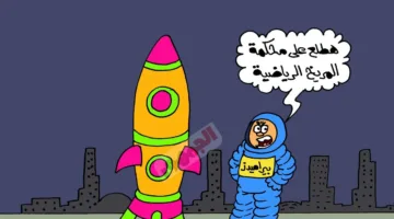 بعد تتويج الأهلي بلقب الدوري الـ 45.. بيراميدز يتوجه إلى المحكمة الرياضية للمريخ