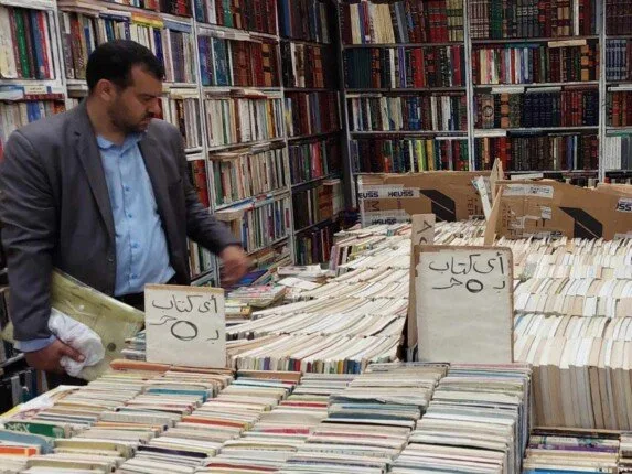 بعد تحديد تاريخ بدء المعرض.. خطوات التسجيل في معرض الكتاب بمكتبة الإسكندرية بعد تحديد تاريخ بدء المعرض.. خطوات التسجيل في معرض الكتاب بمكتبة الإسكندرية