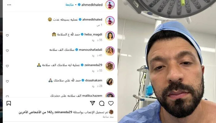 بعد تحقيقه النجاح في “العتاولة 2” .. أحمد خالد موسى يواجه أزمة صحية. بعد تحقيقه النجاح في “العتاولة 2” .. أحمد خالد موسى يواجه أزمة صحية.