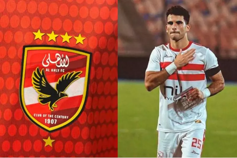 مصدر لـ”يلا كورة”: الزمالك يشكو الأهلي في لجنة الانضباط.. ويطالب بإيقاف زيزو