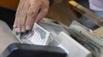 بعد تقديمها.. متى سيتم صرف رواتب مايو 2025؟