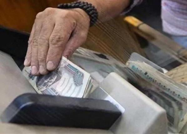 بعد تقديمها.. متى سيتم صرف رواتب مايو 2025؟ بعد تقديمها.. متى سيتم صرف رواتب مايو 2025؟
