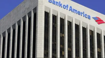 بعد تهديد ترامب بعزل رئيسه.. هل يخفض البنك الفيدرالي سعر الفائدة غدا