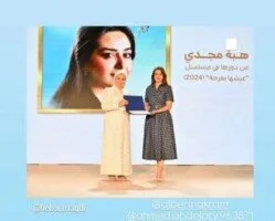 بعد حصولها على التكريم.. عمرو محمود ياسين يرسل رسالة إلى هبة مجدي